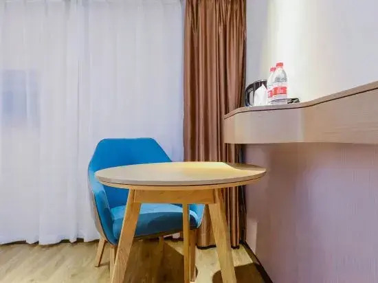 City Comfort Inn Hotel (Wuchuan)