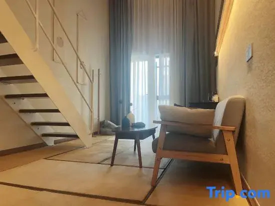 Yancheng Peshi LOFT Hotel (Zhongnan University Town Fortune Port Branch)