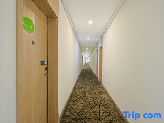 Hi Inn (Jilin Wanda Plaza)