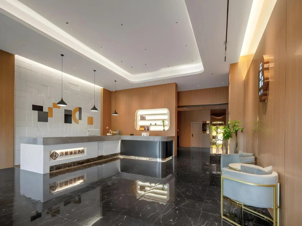 Chonpines Hotel (Yancheng Yueda 889 Commercial Plaza High Speed Railway Station)