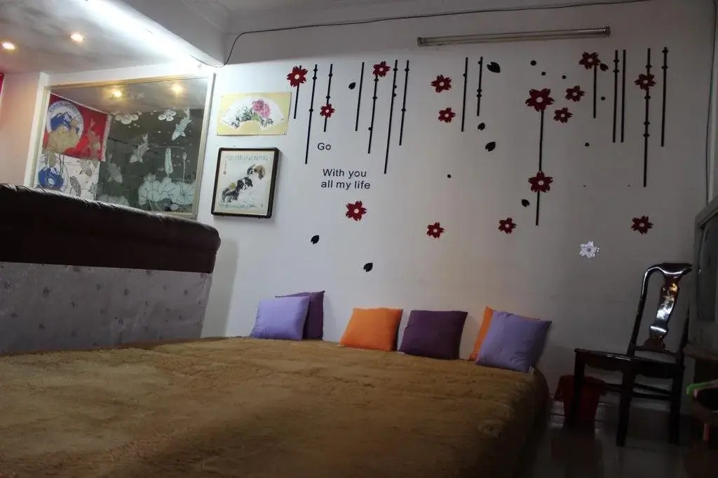 Shaocheng Hostel