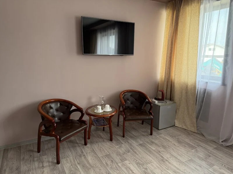 Голд
