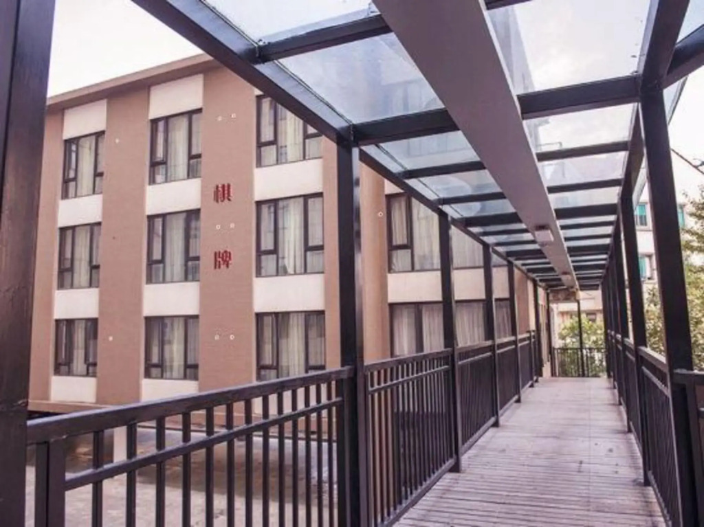 Xinxing Jingming Hotel