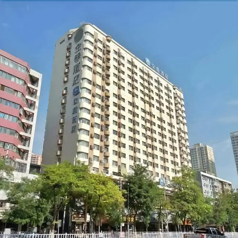 Hanting Hotel