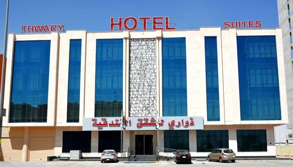 Thwary Hotels Suites 3