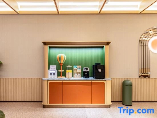 Orange Hotel (Yinchuan Wanda Plaza Yuehai Xintiandi)