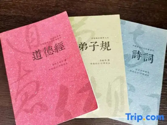 Qiana Hotel Houhai Gulou Street Subway Station Branch