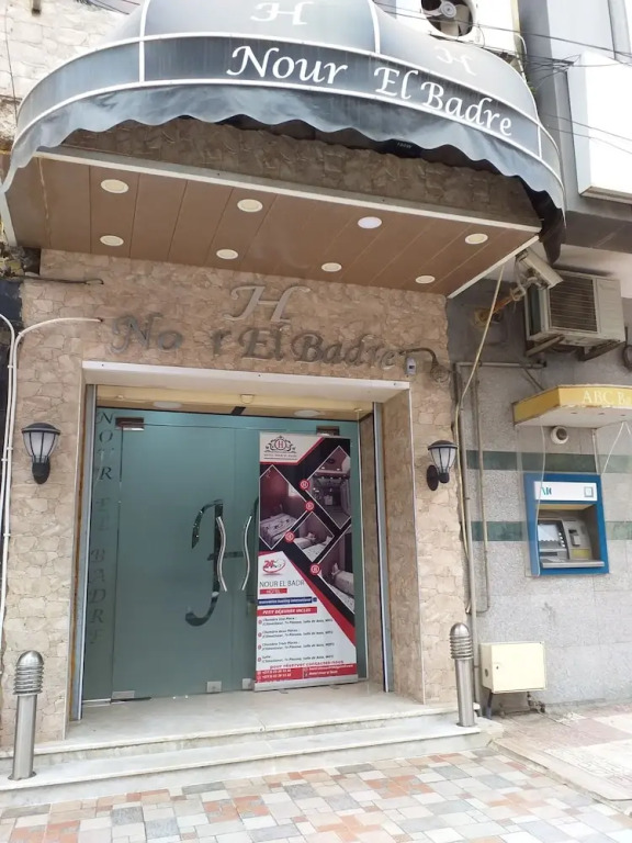 Hotel Nour El Badr