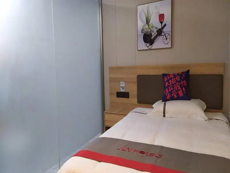 Jun Hotel Jiangsu Suqian Shuyang County Sangxu Town Xihu Xi Road
