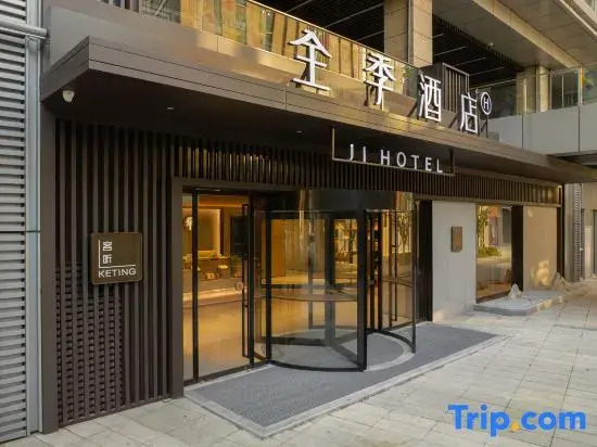 JI Hotel (Nanjing Hexi Children's Hospital Jiangdongnan Road)