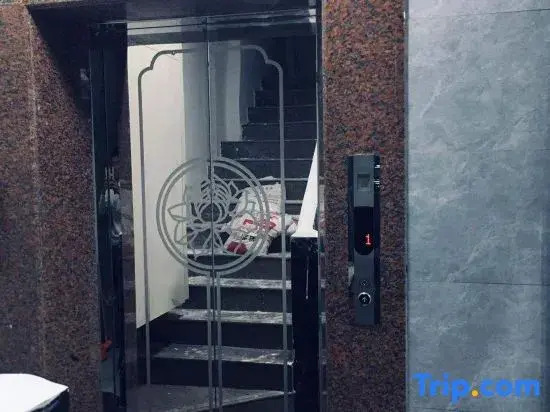 Puning Nanguo Fengqing Guest House