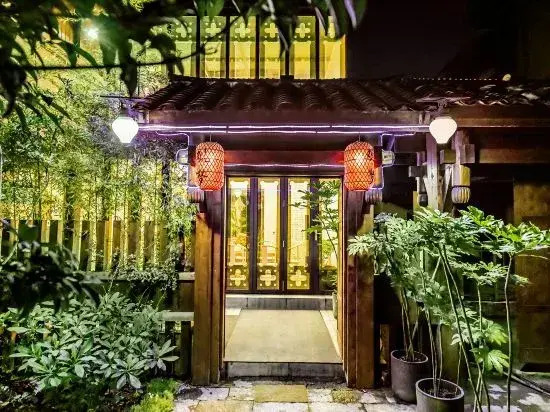 Guiyuan Guanmeng Homestay