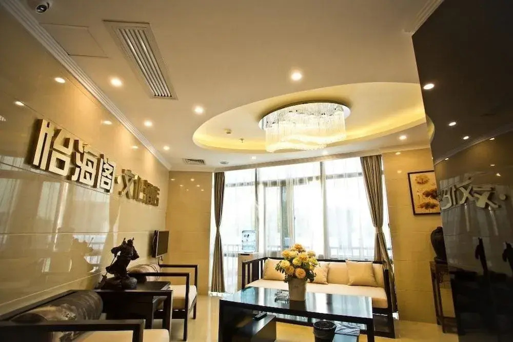 Yihaige Culture Hotel