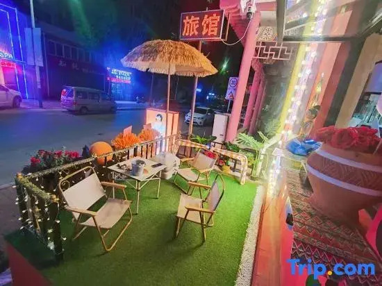 Yantai Fuheyuan Inn