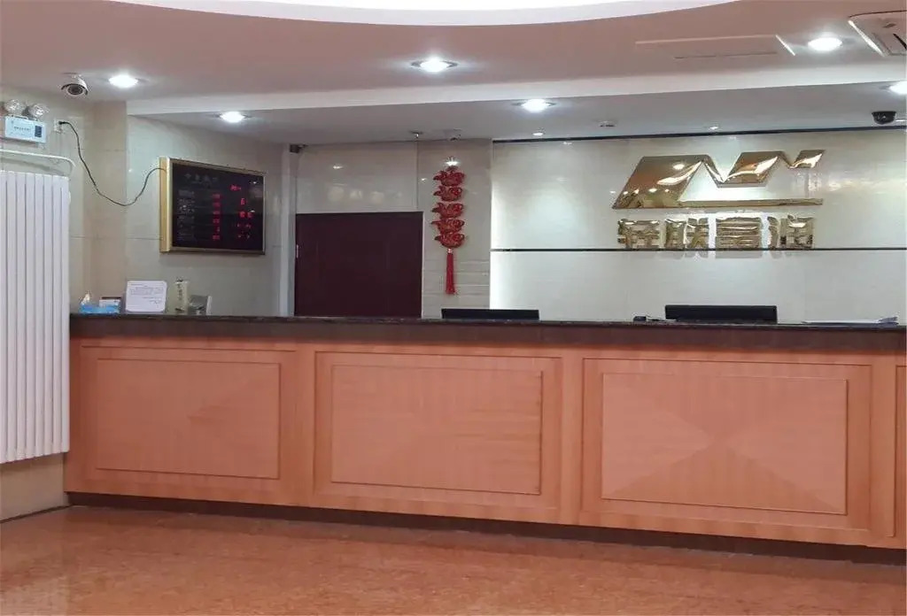 Furun Hotel