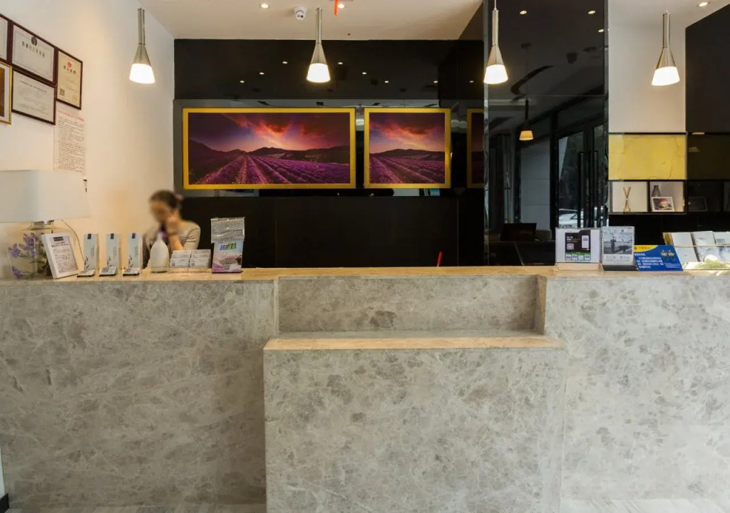 Lavande Hotel Gz Huangpu Avenue Branch