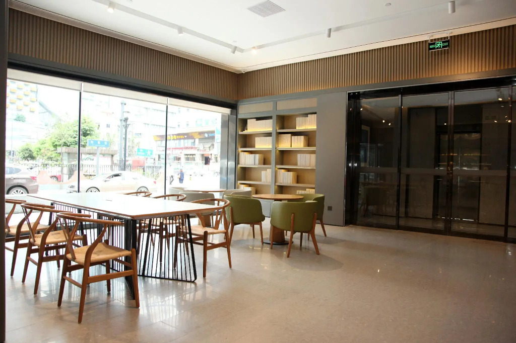 Ji Hotel Chengdu Tianfu Plaza Daye Road