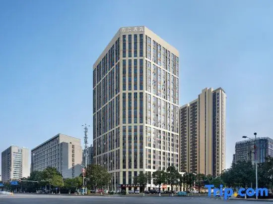 pure clouds Hotel