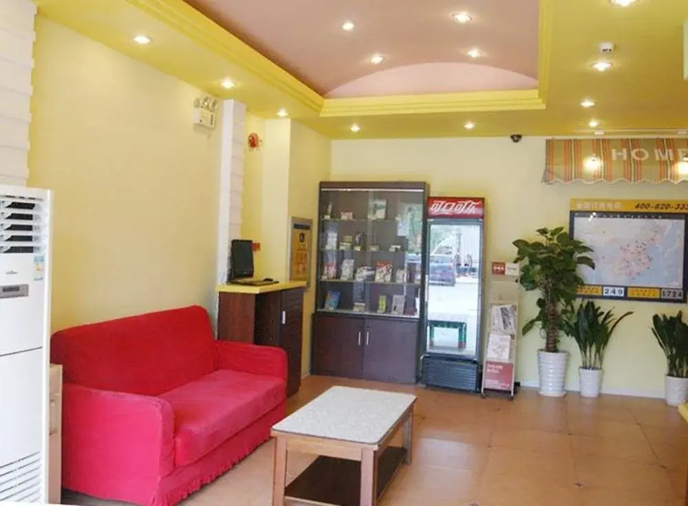 Home Inn Wuxi Meicun Village