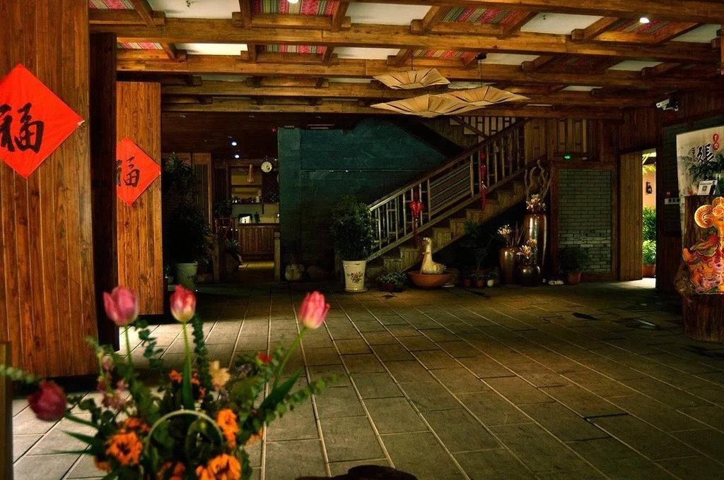 Zhangjiajie Xibujie Inn