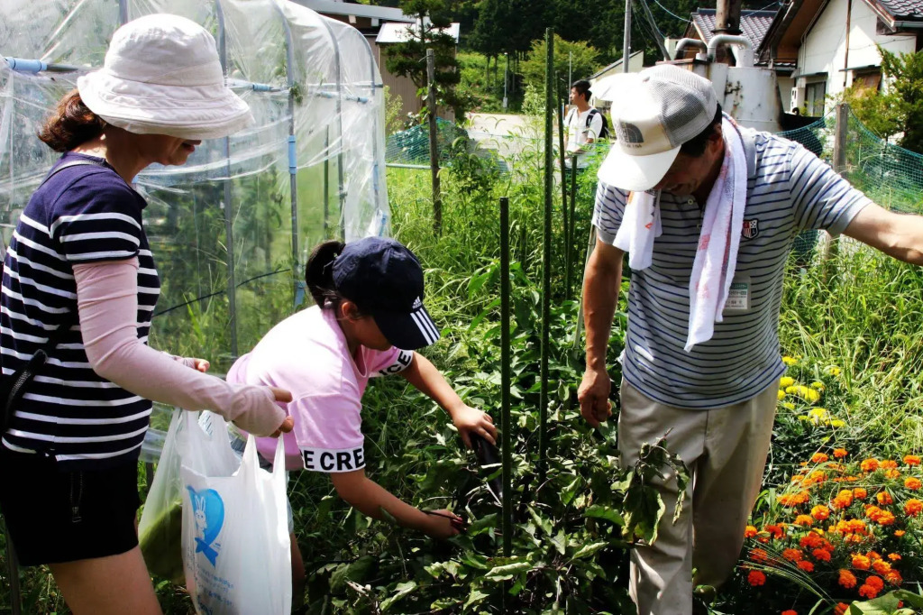Green Tourism Minshuku Kirakuen