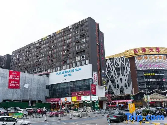Yijiayi Apartment (Guangzhou Baiyun Airport Qingtang Subway Station)
