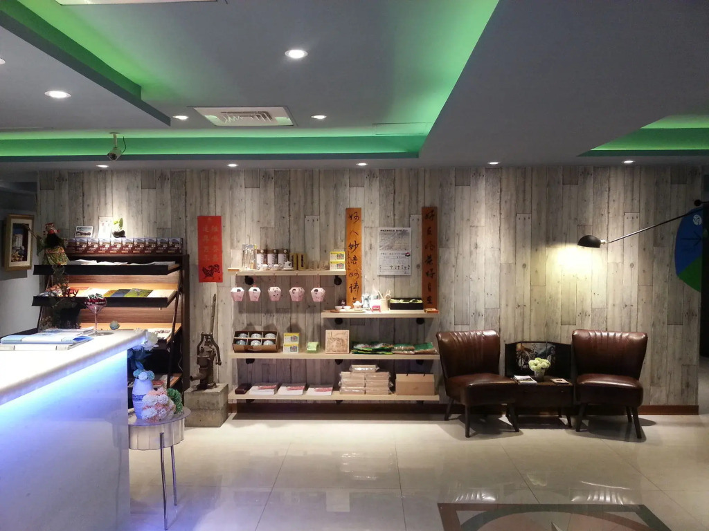 Macchi Hotel - Taipei