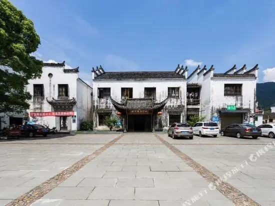 Jiang Ling Mo Flowers Inn