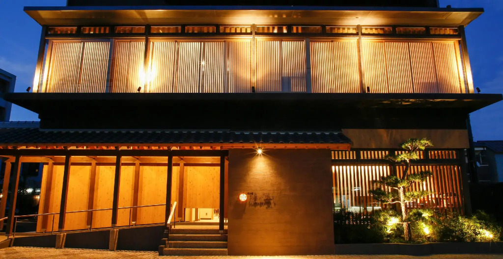 Minato Koyado Awajishima