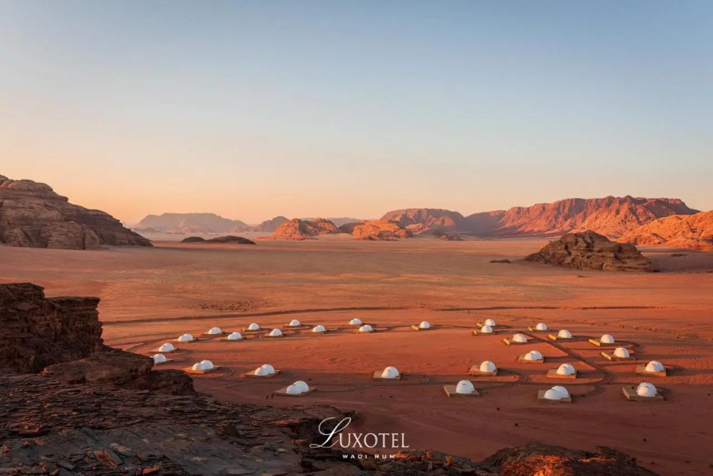 UFO Luxotel Wadi Rum