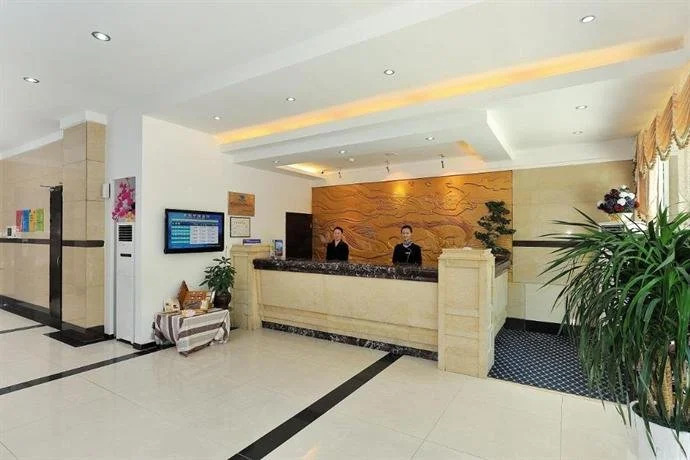 Starway Hotel Huaxiang Xiangshan Dancheng