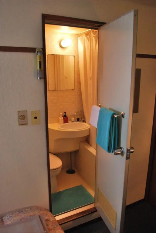 Business Hotel Nakayama