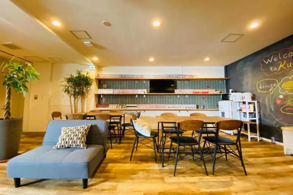Hostel ilfaro Kurume