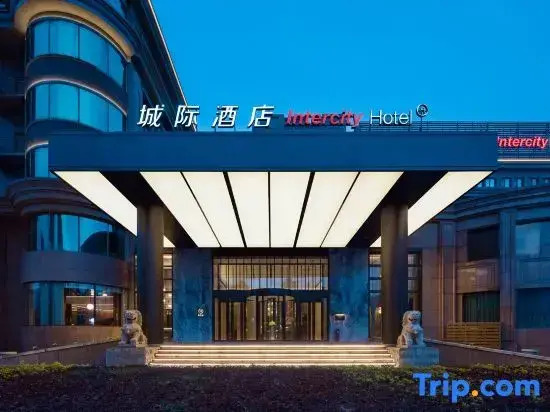 IntercityHotel Panjin Downtown