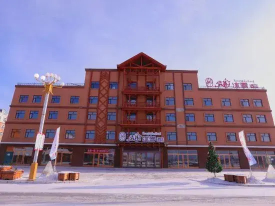 Forest Snow Hotel