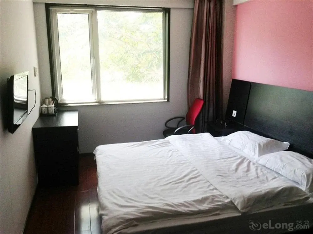 City Central Internatioanl Hostel Beijing
