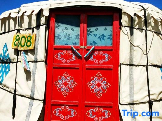 Eertala Mongolian Yurt Manor