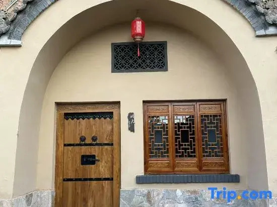 Yaojian Dongtian Homestay (Xi'an Terracotta Army Museum Tourist Area)