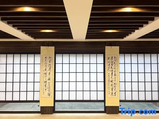 Yiyunju · Listen to Mountain Pillow Dream | Cangyue Garden Art Villa