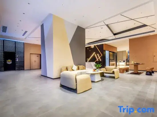 IU Hotel(Chongqing Siyuan Light Rail Station Store)