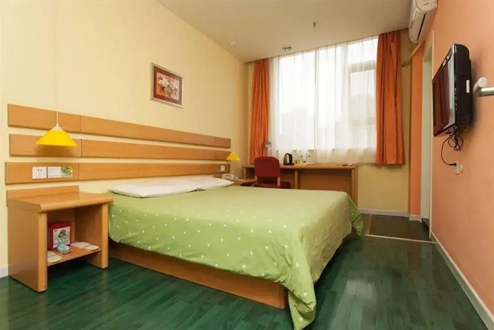 Home Inn Beijing Chaoyang Road Shilibao Huatang