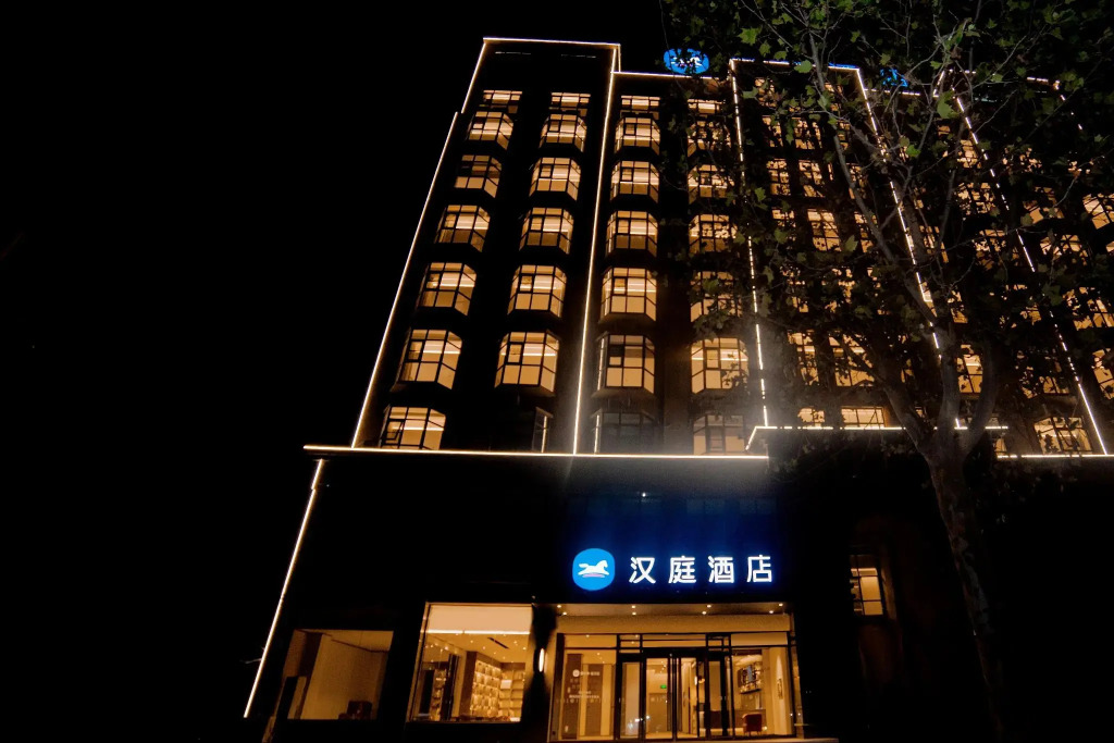 Hanting Hotel Kaifeng Qixian