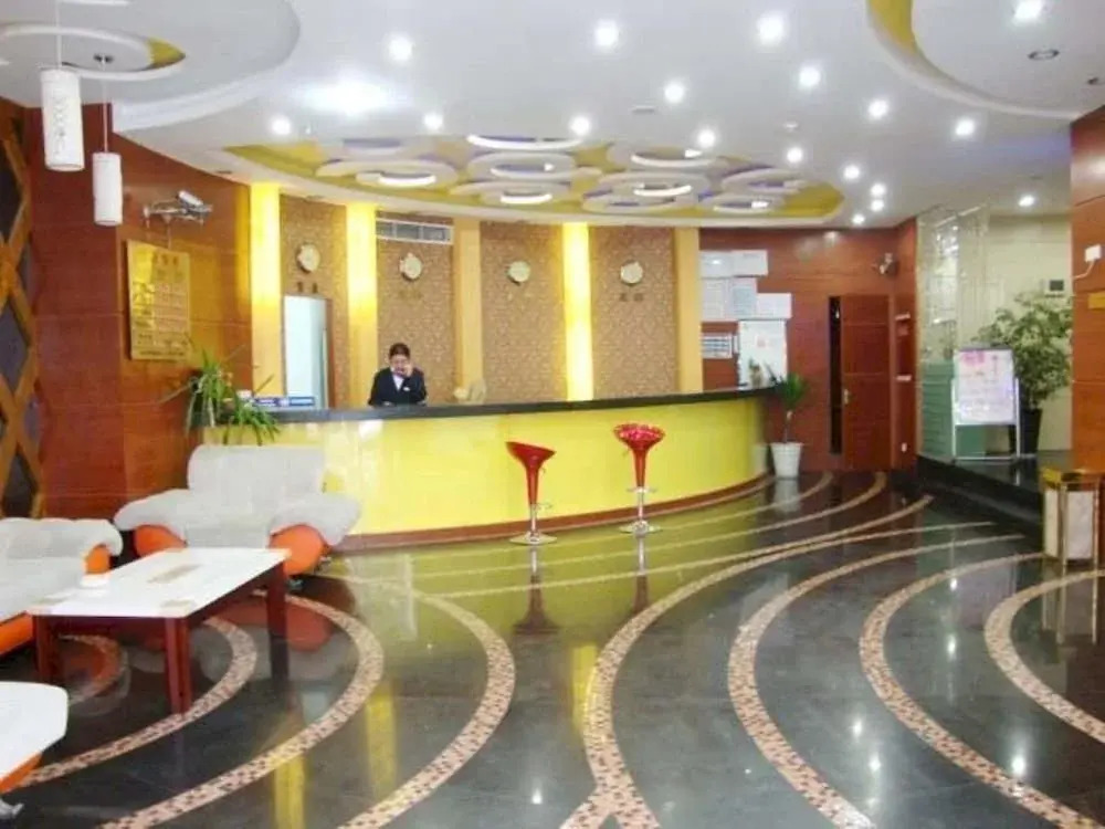 Furong Hotel - Chengdu Kuanzhai Xiangzi