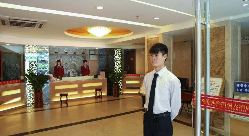 Kai Fu Hotel - Guangzhou