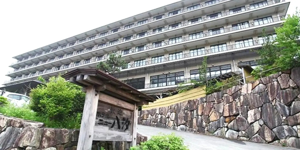 YU-FURI Nasu-Shiobara