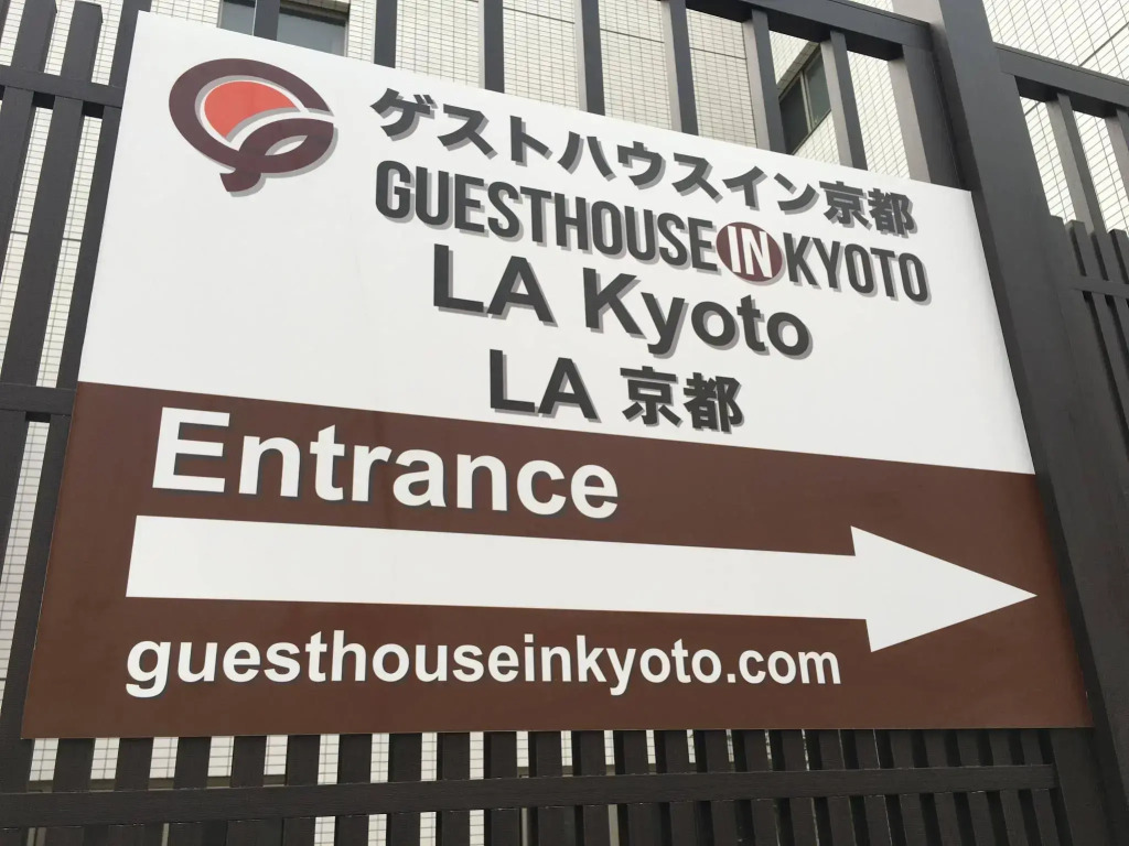 LA Kyoto