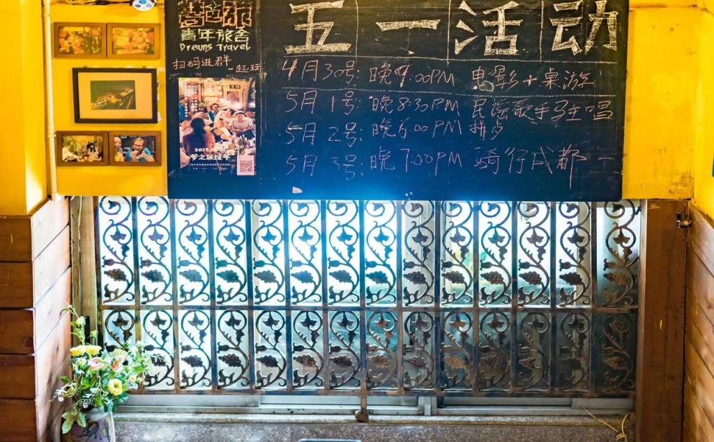 Terra Art Zen Hotel with Rooftop Zen Garden, Veggie Dining,Pick-up service,English speaking,Free Laundry
