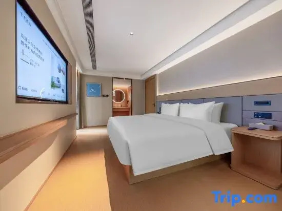 JI Hotel (Changsha Wuyi Square Qia Tongxue Shaonian Square Metro Station)