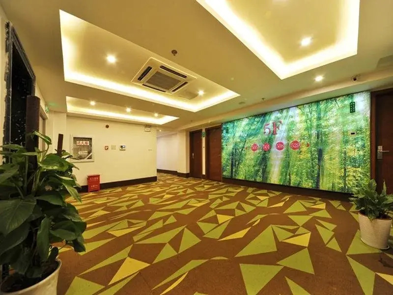 Vatica Jiangsu Nanjing Fujian Road Hotel