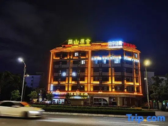 Jianshan Yuanshe Inn